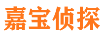 江安市婚外情调查